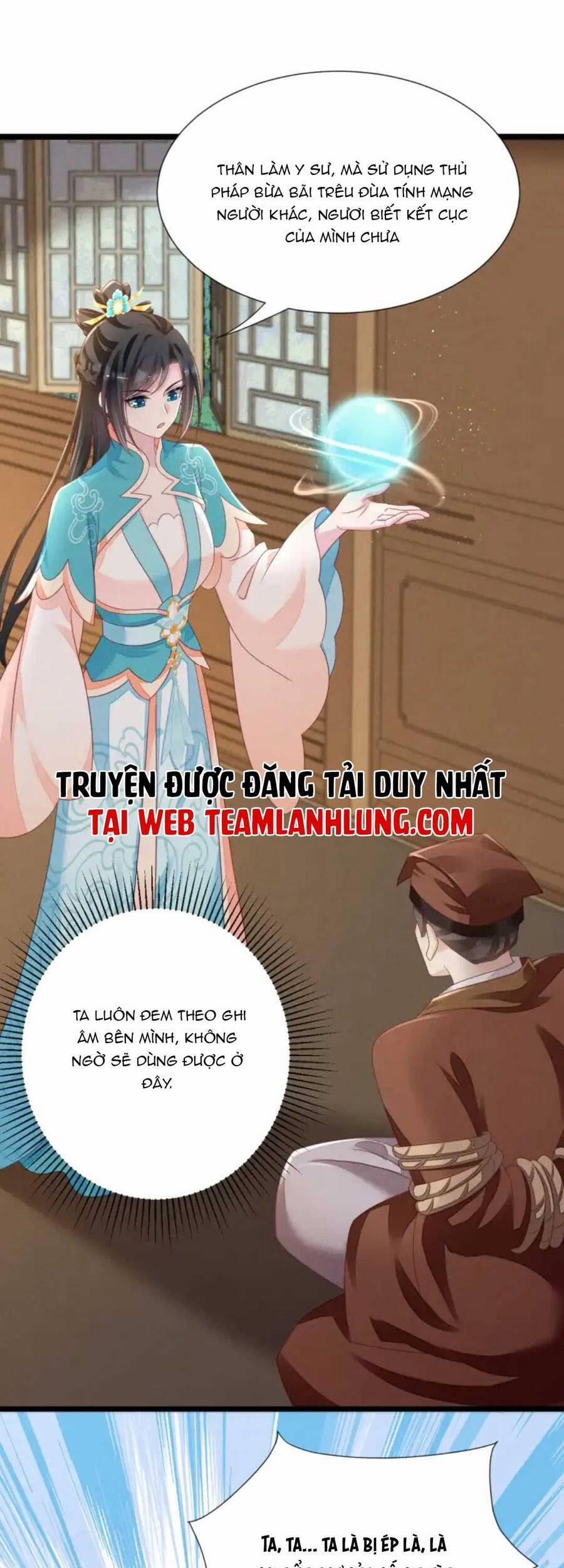 Thần Phi Ngự Thiên Hạ 11 trang 6