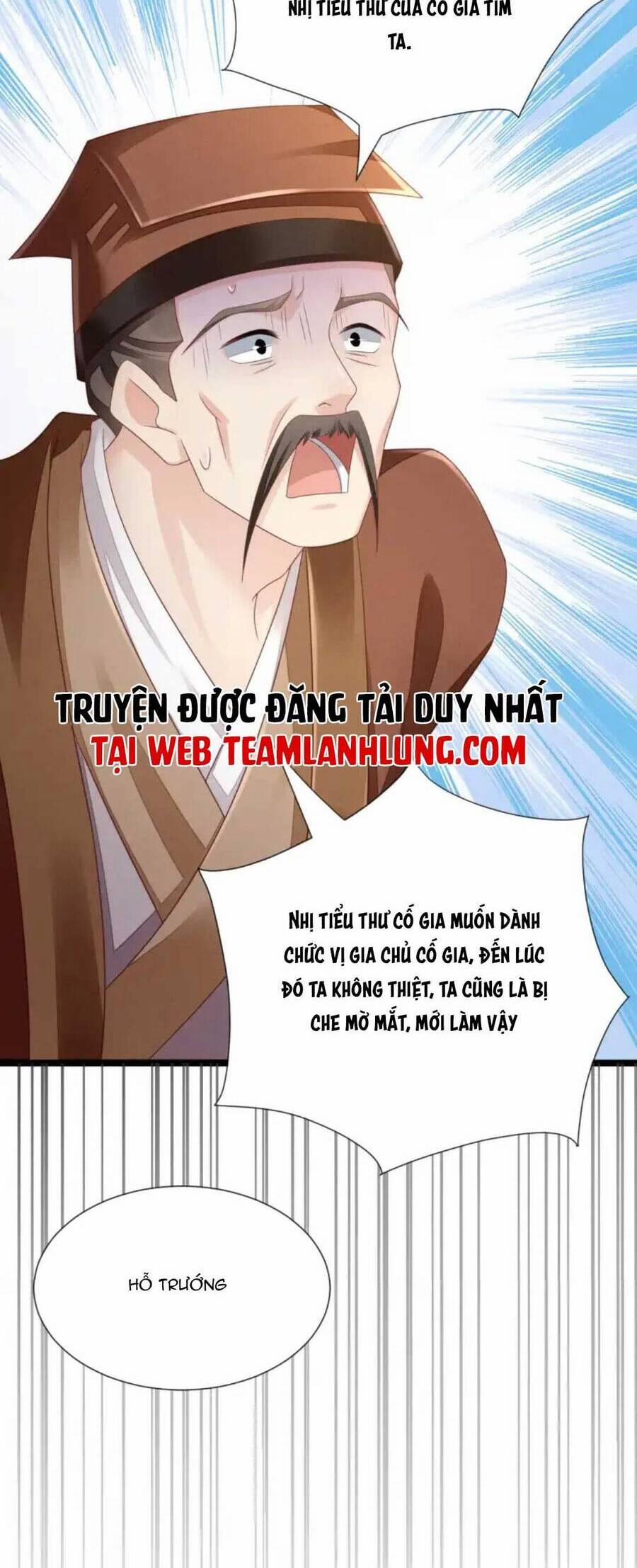 Thần Phi Ngự Thiên Hạ 11 trang 7