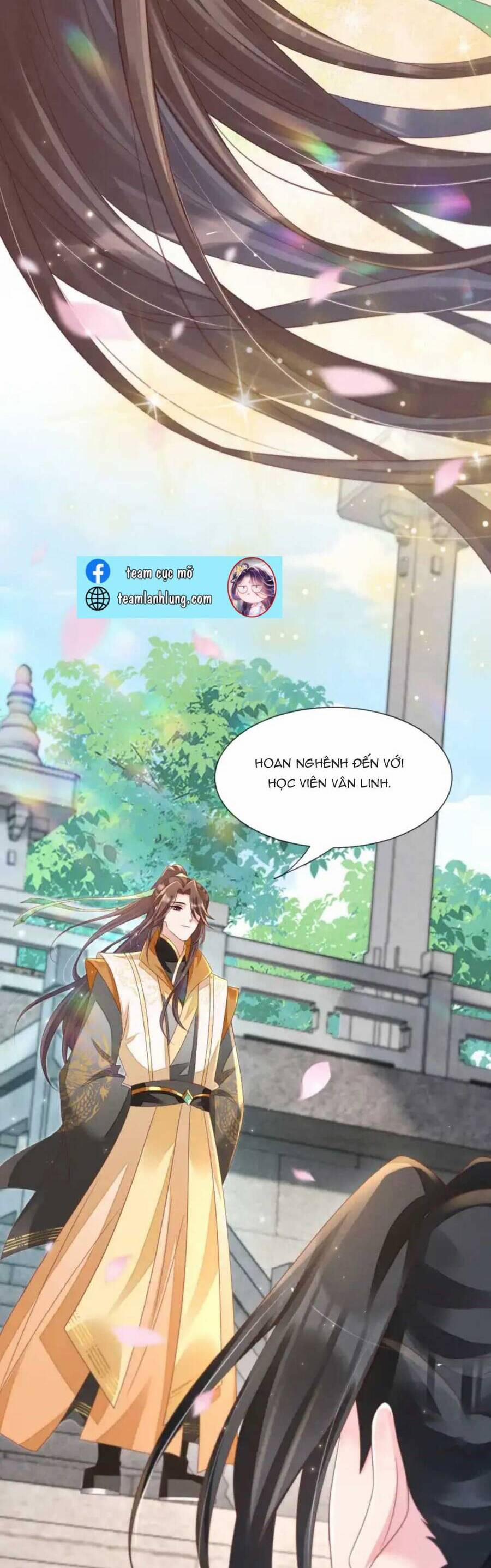 Thần Phi Ngự Thiên Hạ 19 trang 12