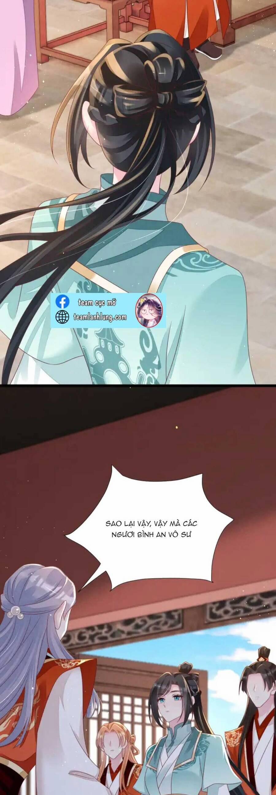 Thần Phi Ngự Thiên Hạ 19 trang 20