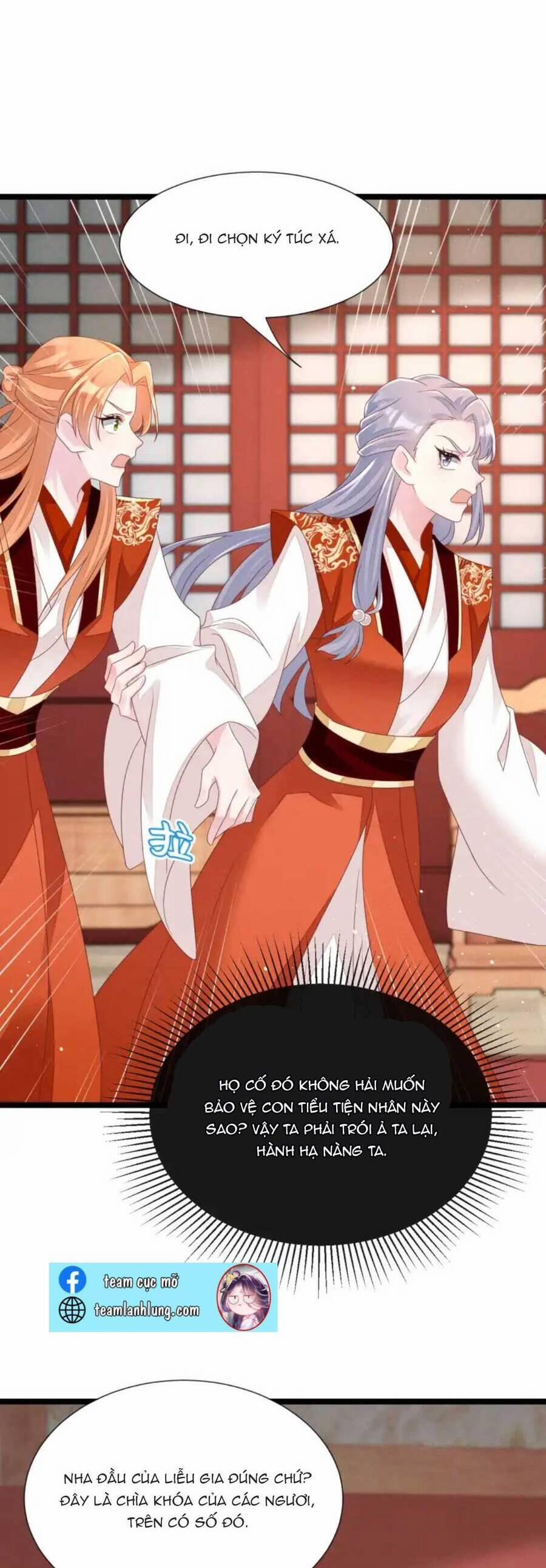 Thần Phi Ngự Thiên Hạ 19 trang 22