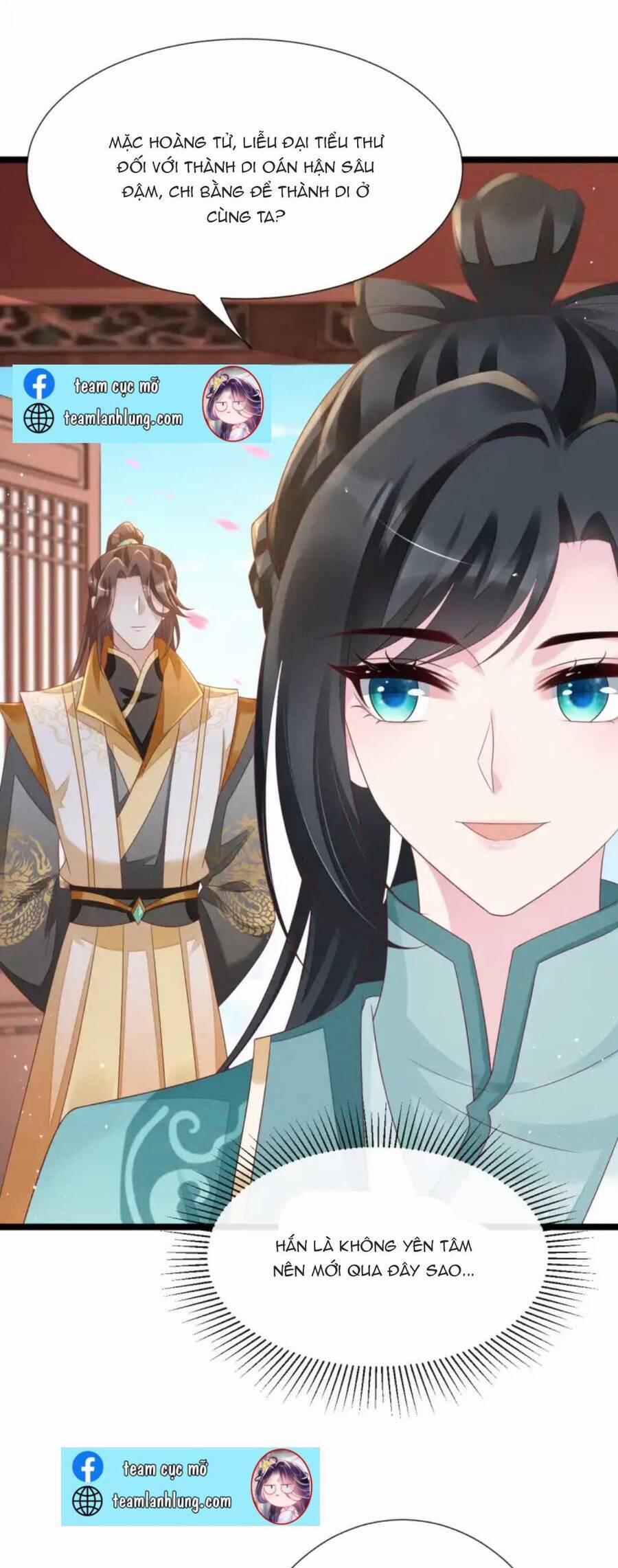 Thần Phi Ngự Thiên Hạ 19 trang 26