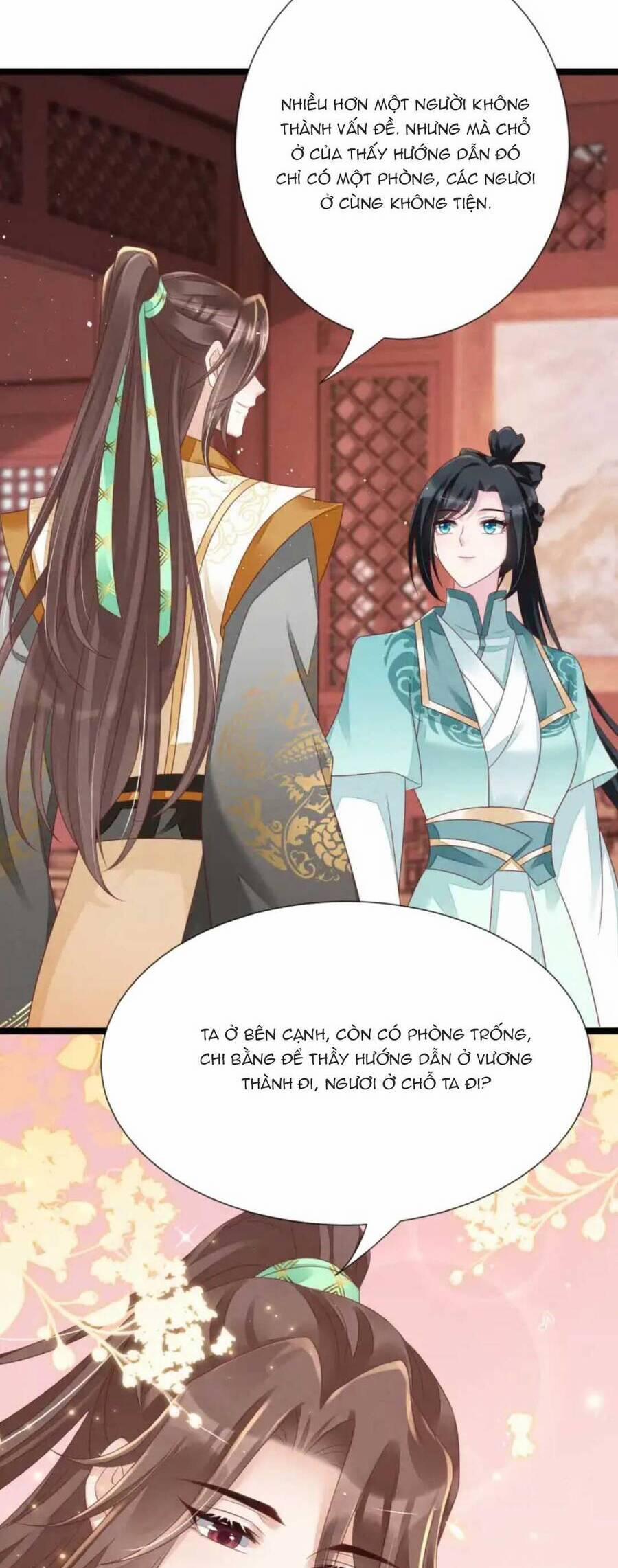 Thần Phi Ngự Thiên Hạ 19 trang 27