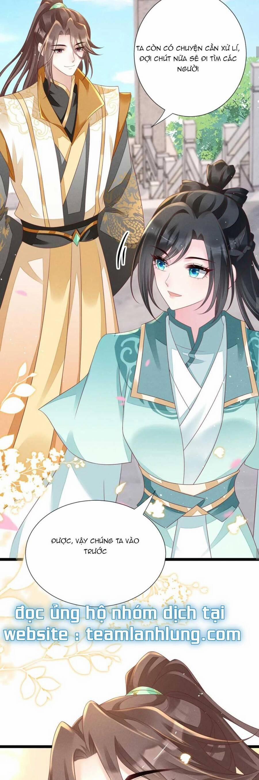 Thần Phi Ngự Thiên Hạ 20 trang 18