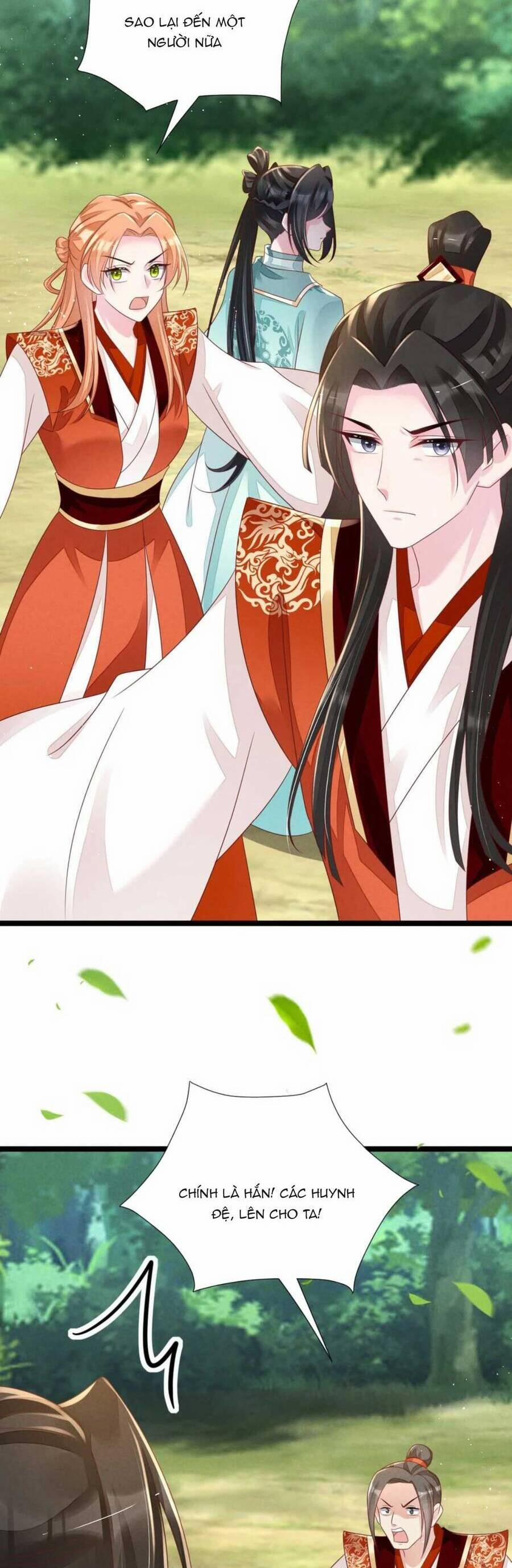 Thần Phi Ngự Thiên Hạ 20 trang 6