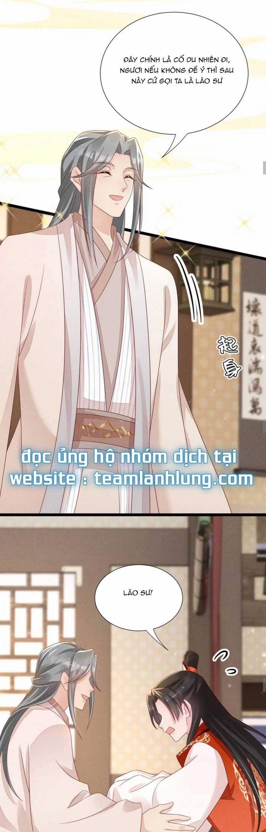 Thần Phi Ngự Thiên Hạ 21 trang 11