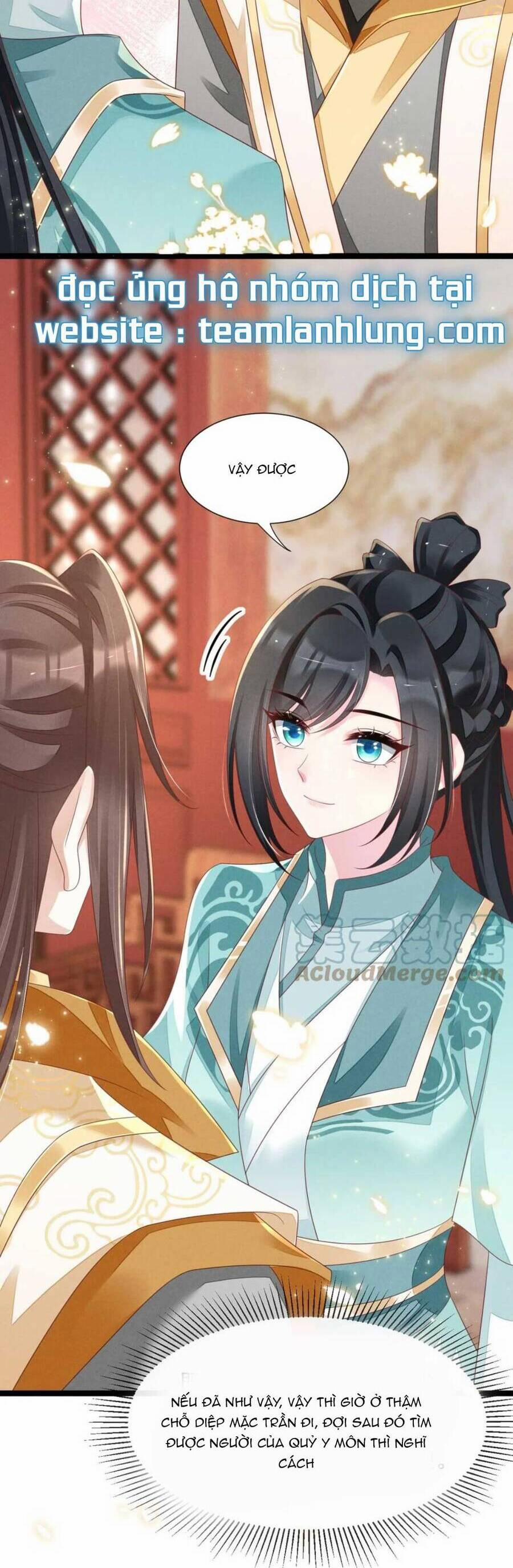 Thần Phi Ngự Thiên Hạ 21 trang 3