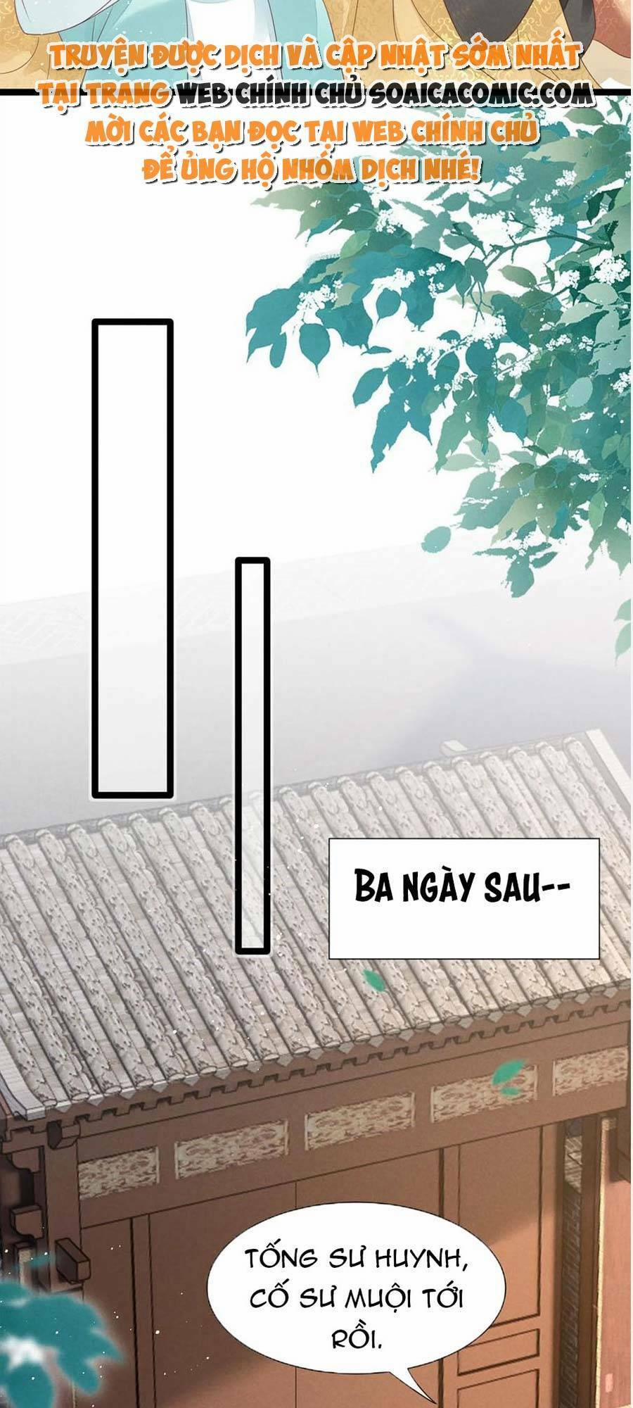 Thần Phi Ngự Thiên Hạ 22 trang 12