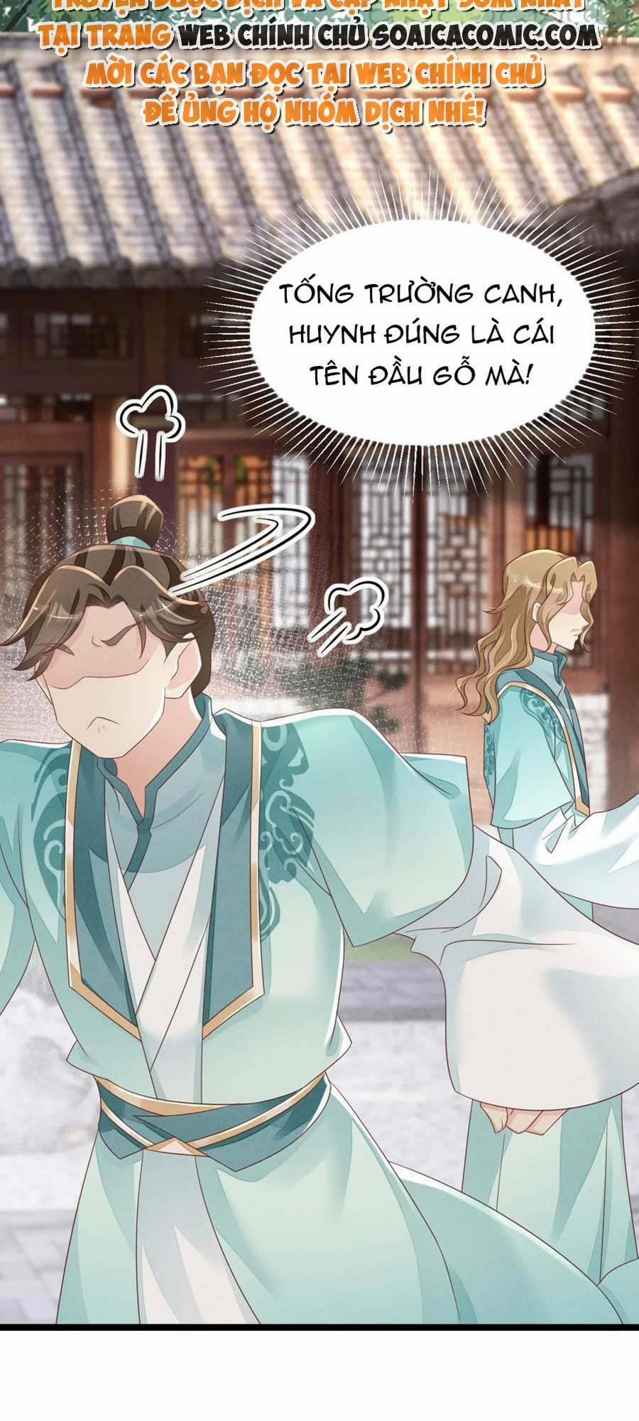 Thần Phi Ngự Thiên Hạ 22 trang 17