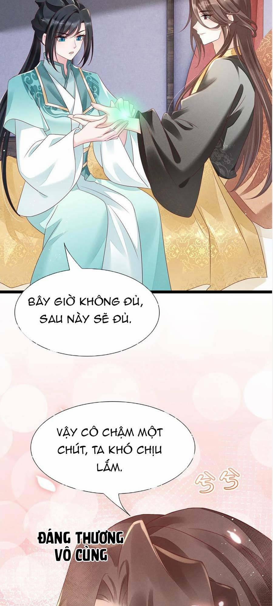 Thần Phi Ngự Thiên Hạ 22 trang 6