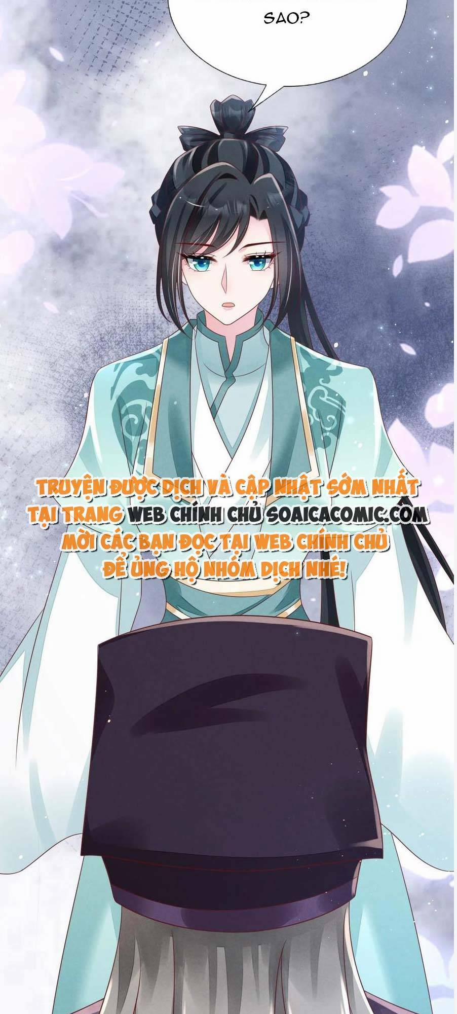 Thần Phi Ngự Thiên Hạ 23 trang 12