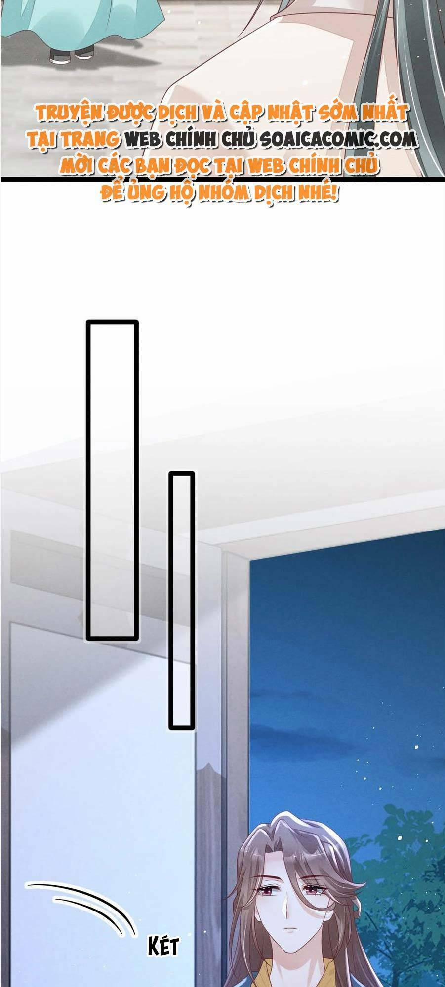 Thần Phi Ngự Thiên Hạ 23 trang 17