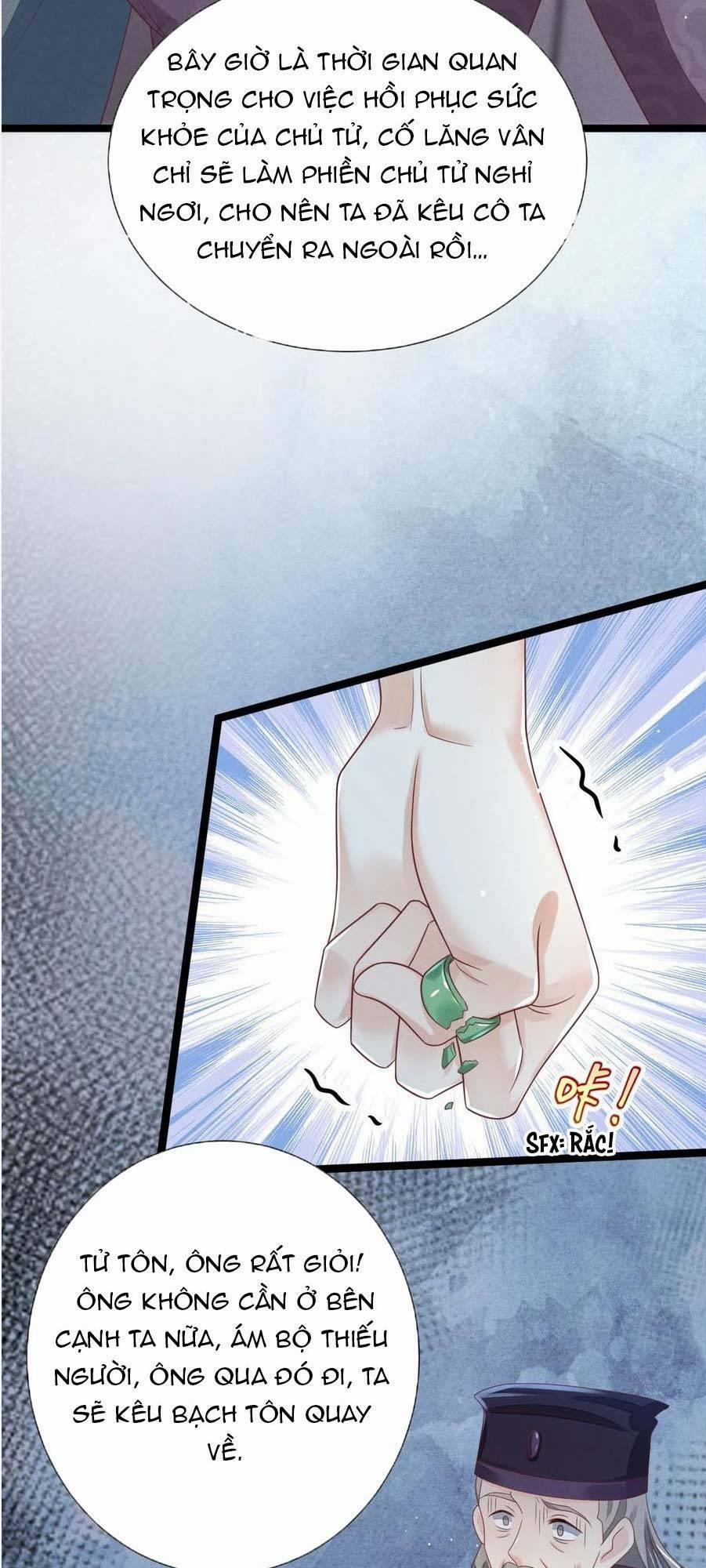 Thần Phi Ngự Thiên Hạ 23 trang 28