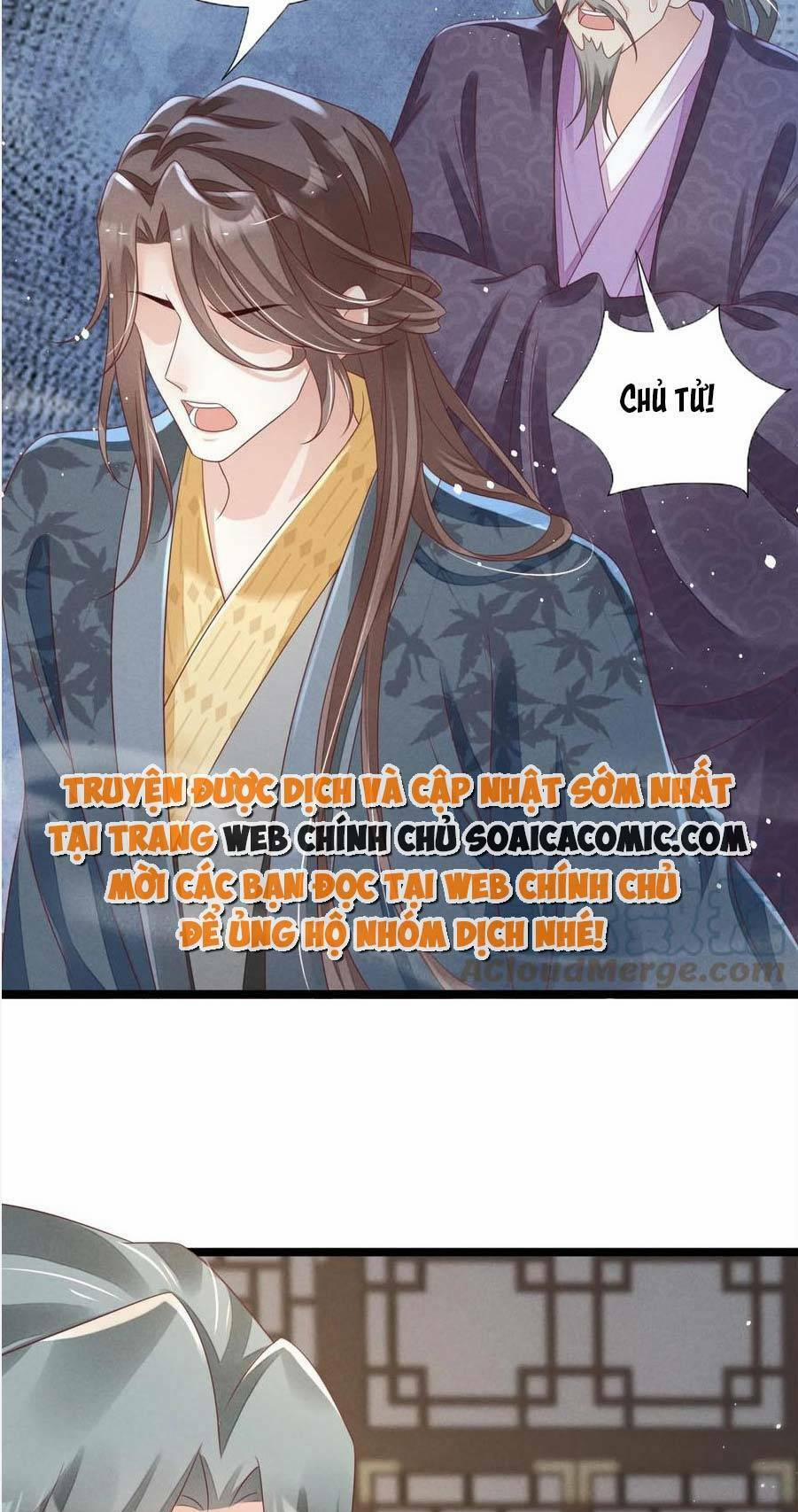 Thần Phi Ngự Thiên Hạ 23 trang 29