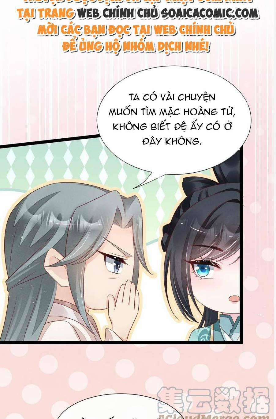 Thần Phi Ngự Thiên Hạ 23 trang 3