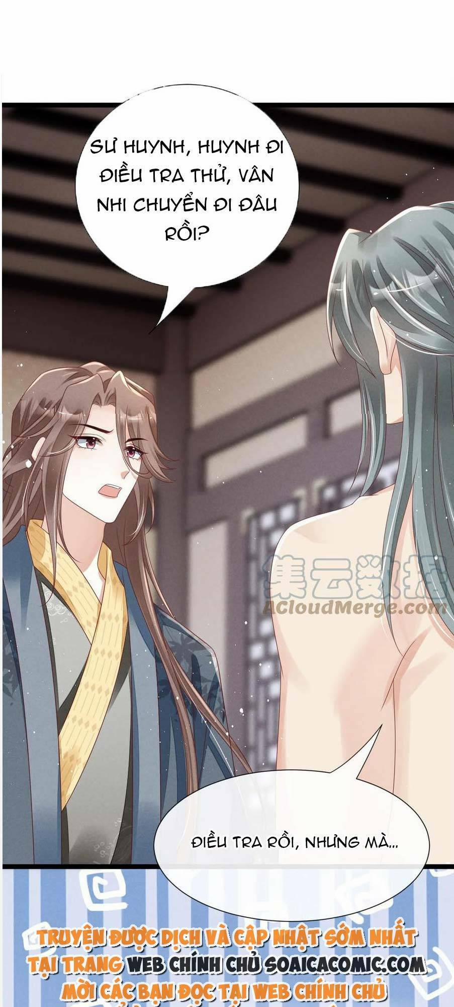 Thần Phi Ngự Thiên Hạ 23 trang 31