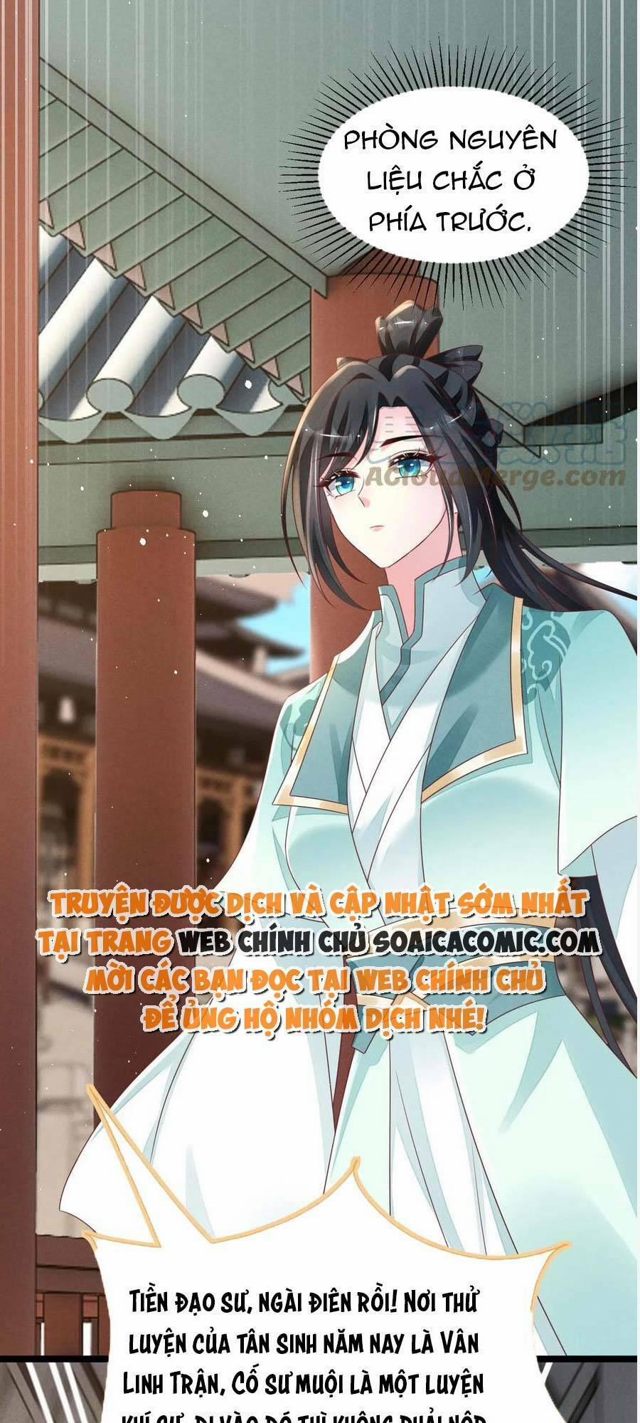 Thần Phi Ngự Thiên Hạ 24 trang 16