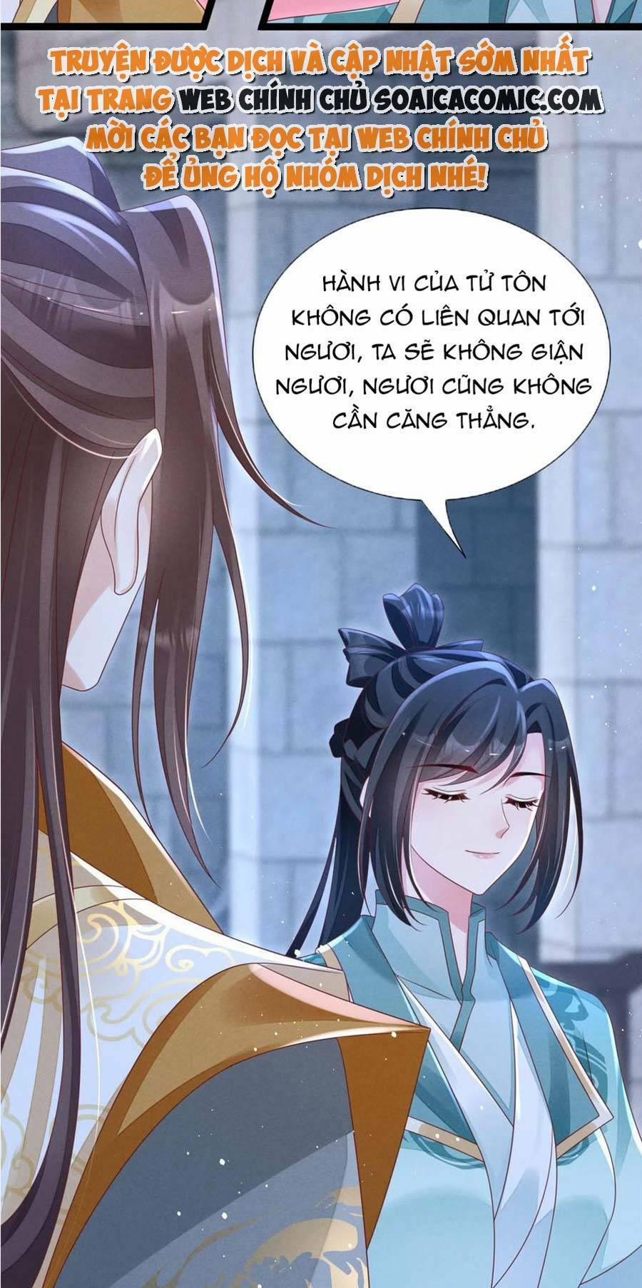 Thần Phi Ngự Thiên Hạ 24 trang 7