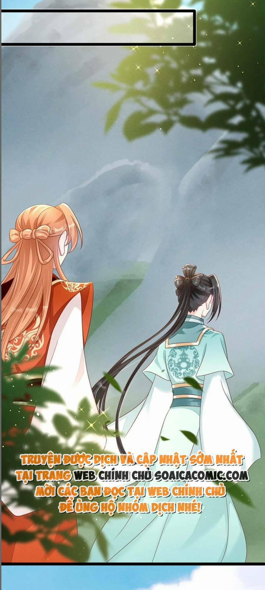 Thần Phi Ngự Thiên Hạ 26 trang 11