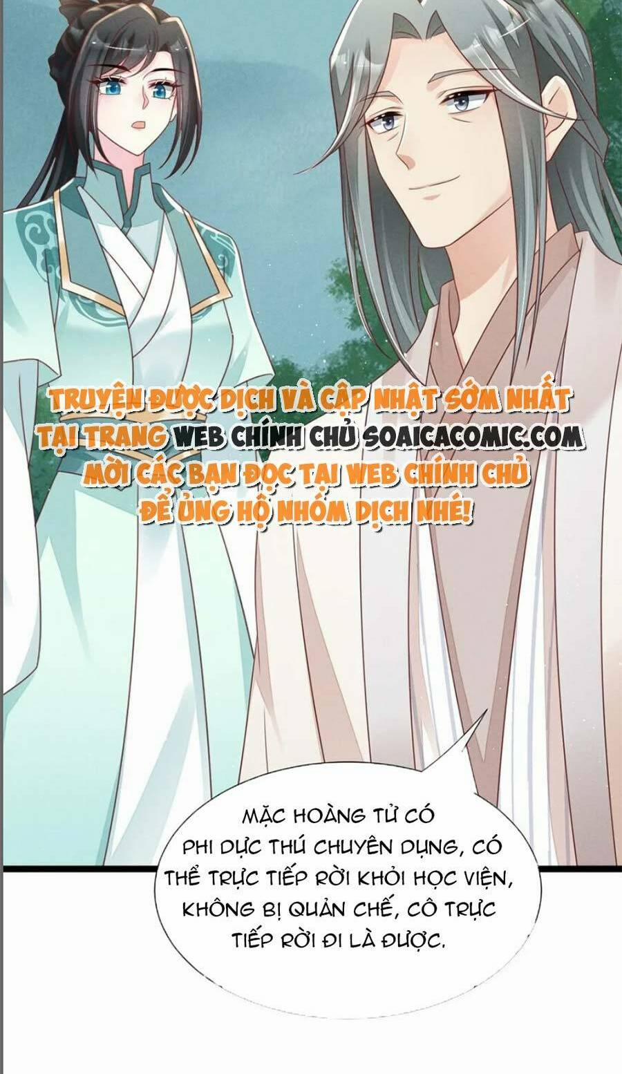 Thần Phi Ngự Thiên Hạ 26 trang 14