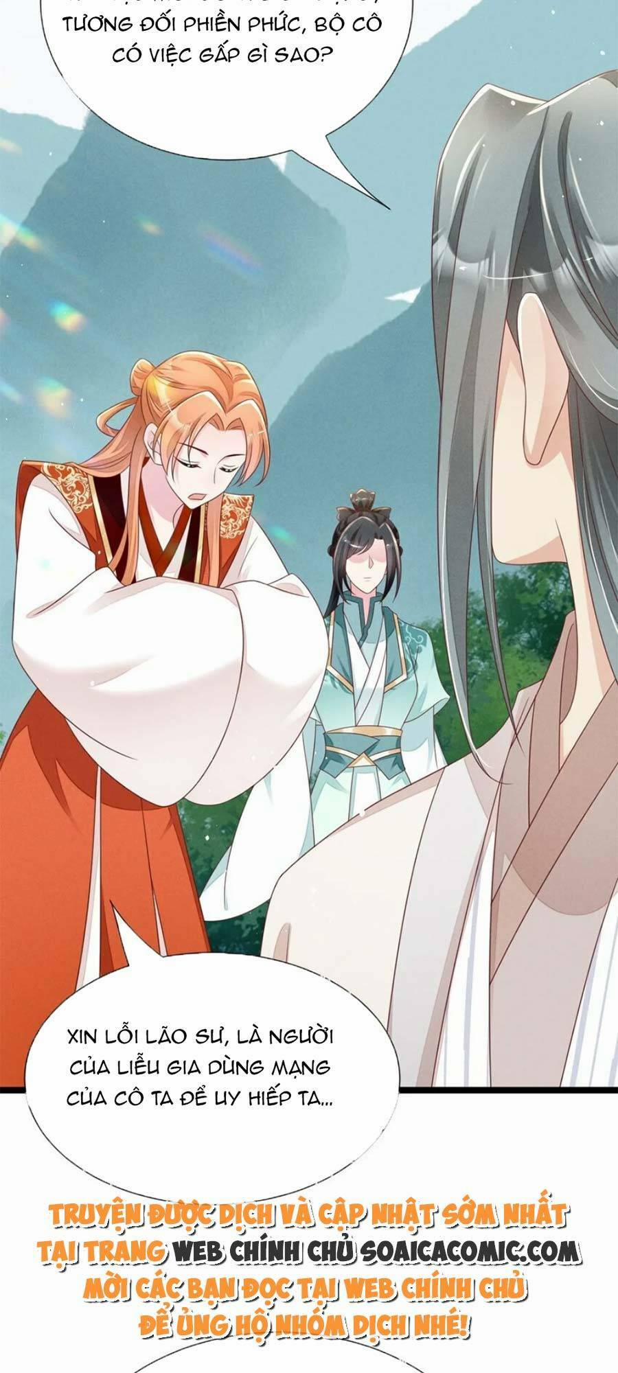 Thần Phi Ngự Thiên Hạ 26 trang 16