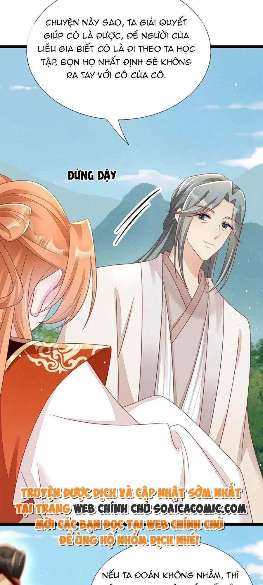 Thần Phi Ngự Thiên Hạ 26 trang 17