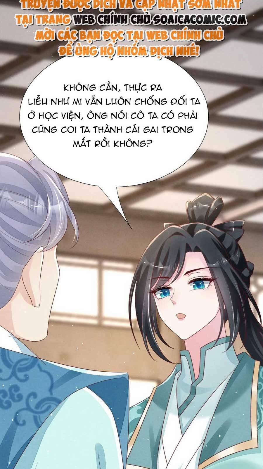 Thần Phi Ngự Thiên Hạ 27 trang 36