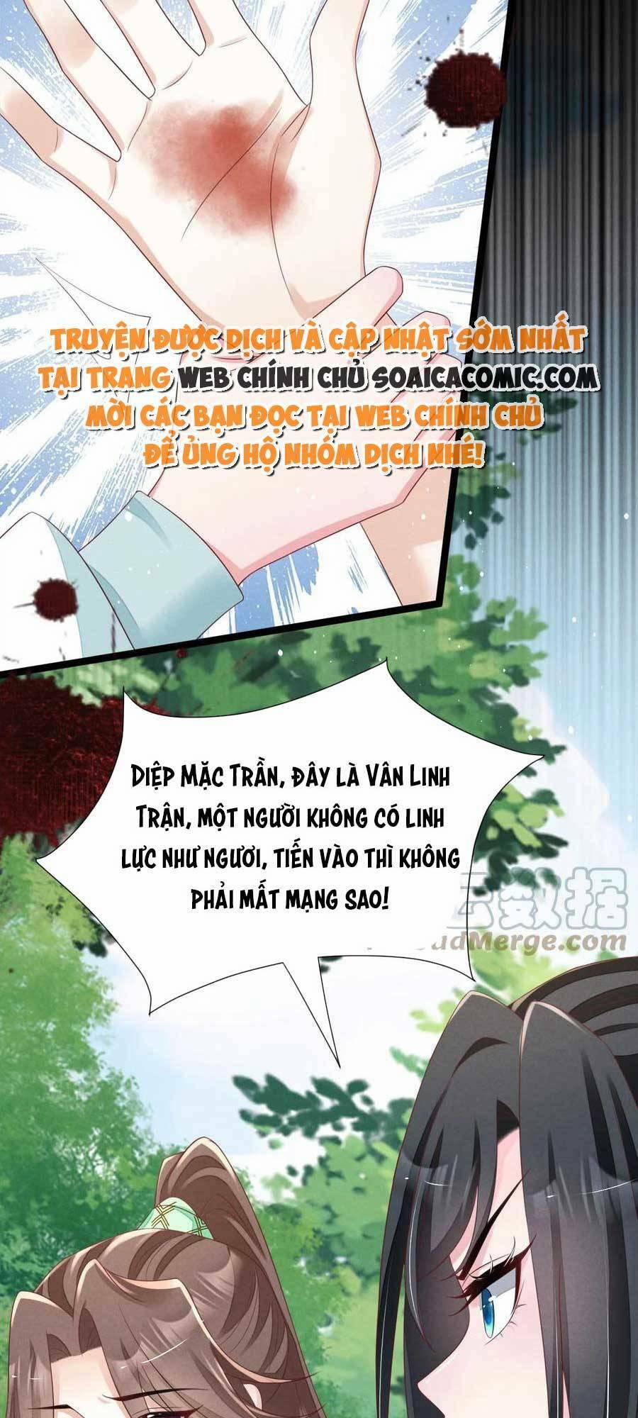 Thần Phi Ngự Thiên Hạ 29 trang 17