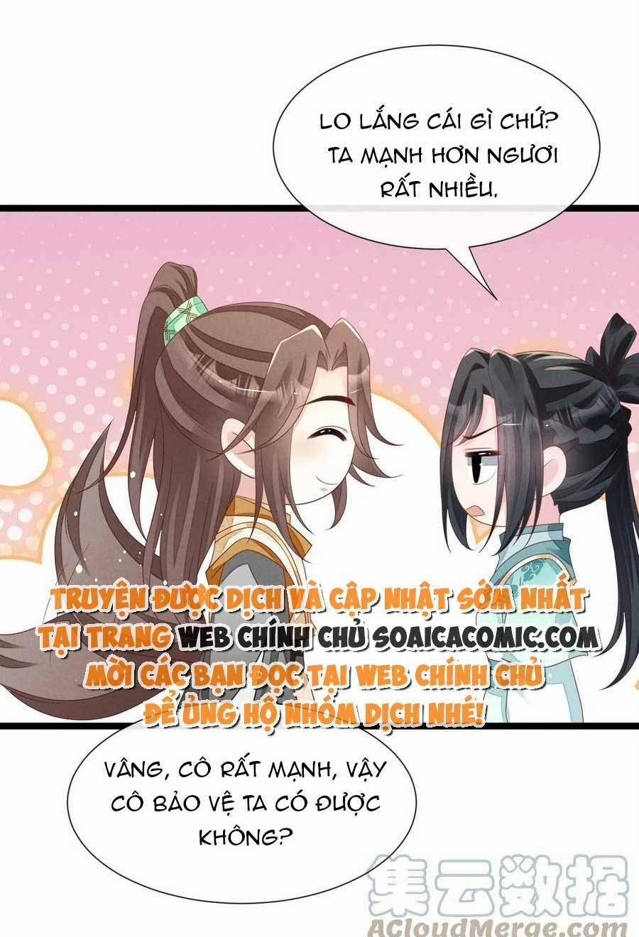 Thần Phi Ngự Thiên Hạ 29 trang 19