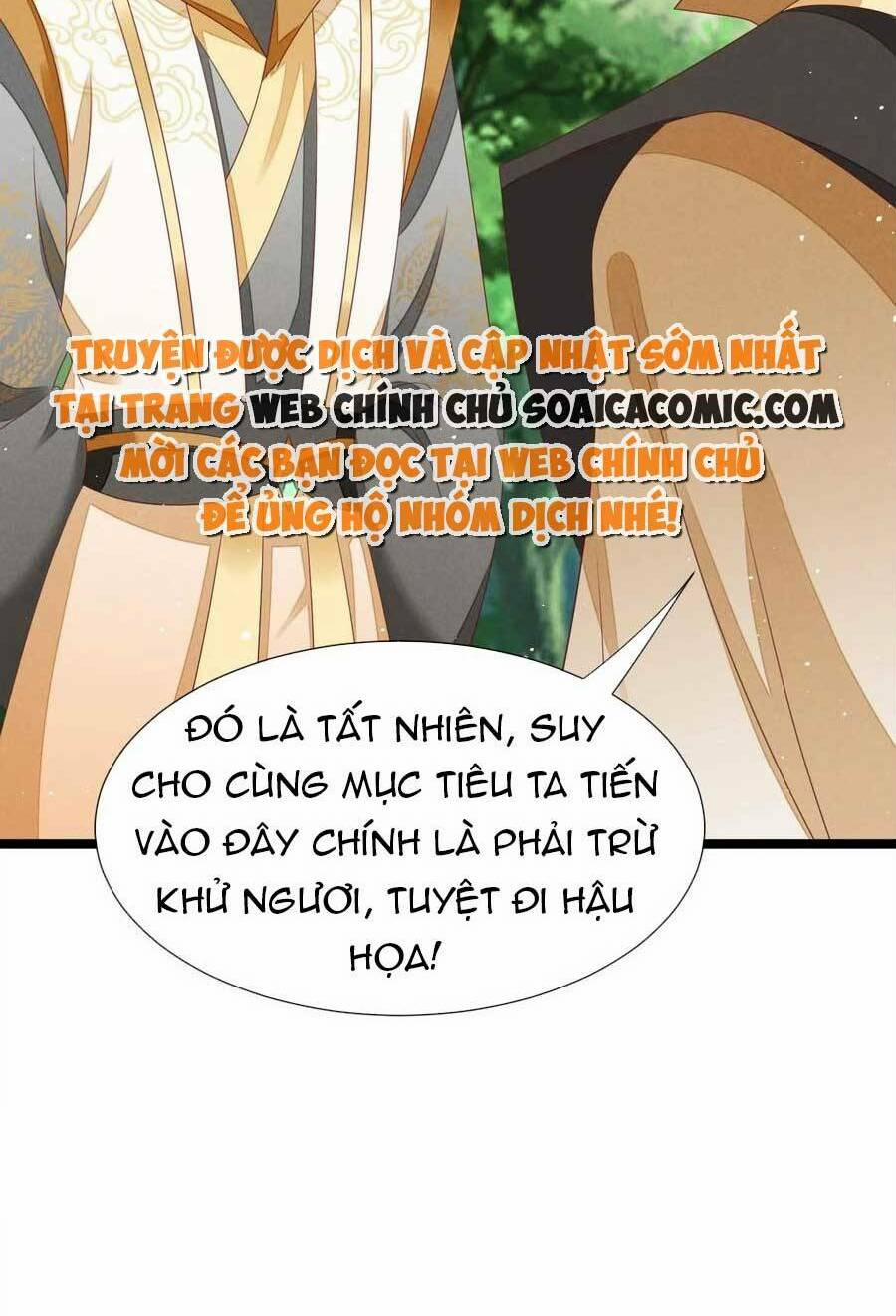 Thần Phi Ngự Thiên Hạ 29 trang 34