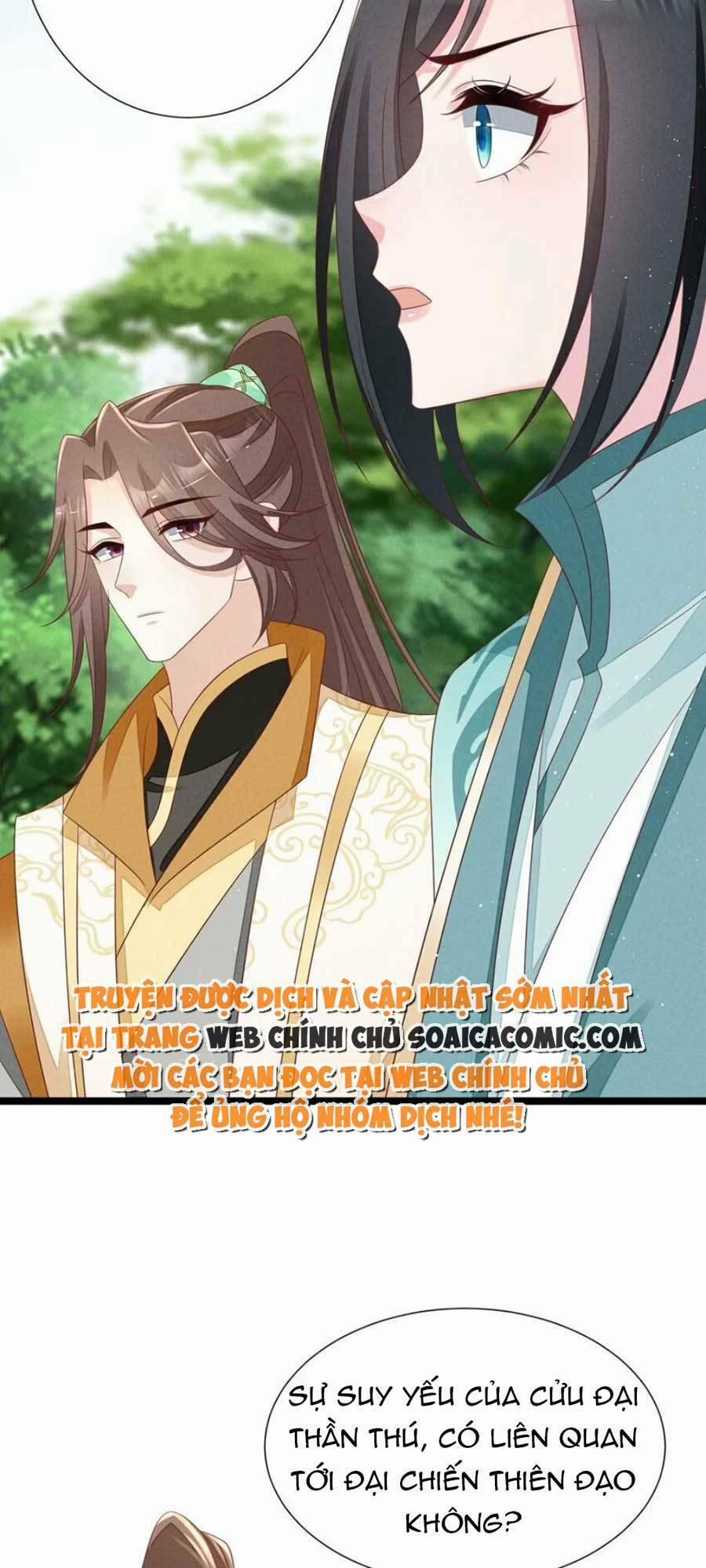 Thần Phi Ngự Thiên Hạ 31 trang 11