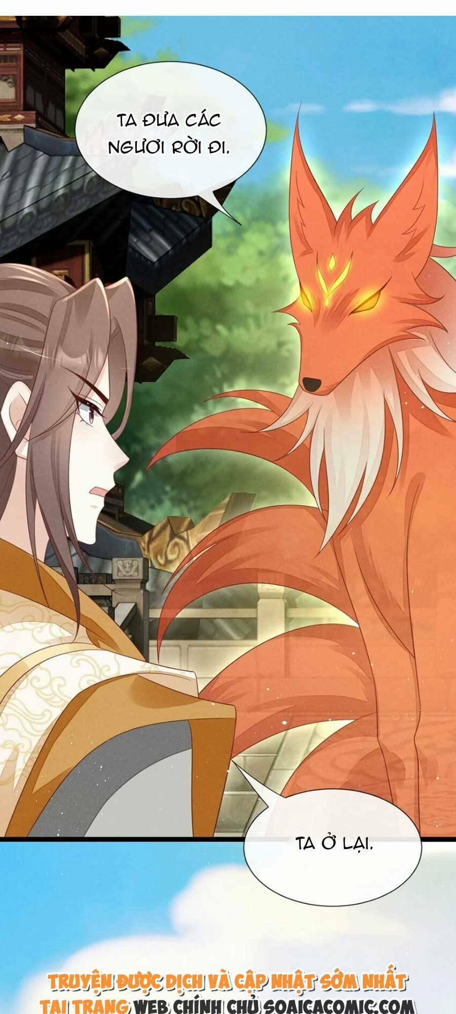 Thần Phi Ngự Thiên Hạ 31 trang 21