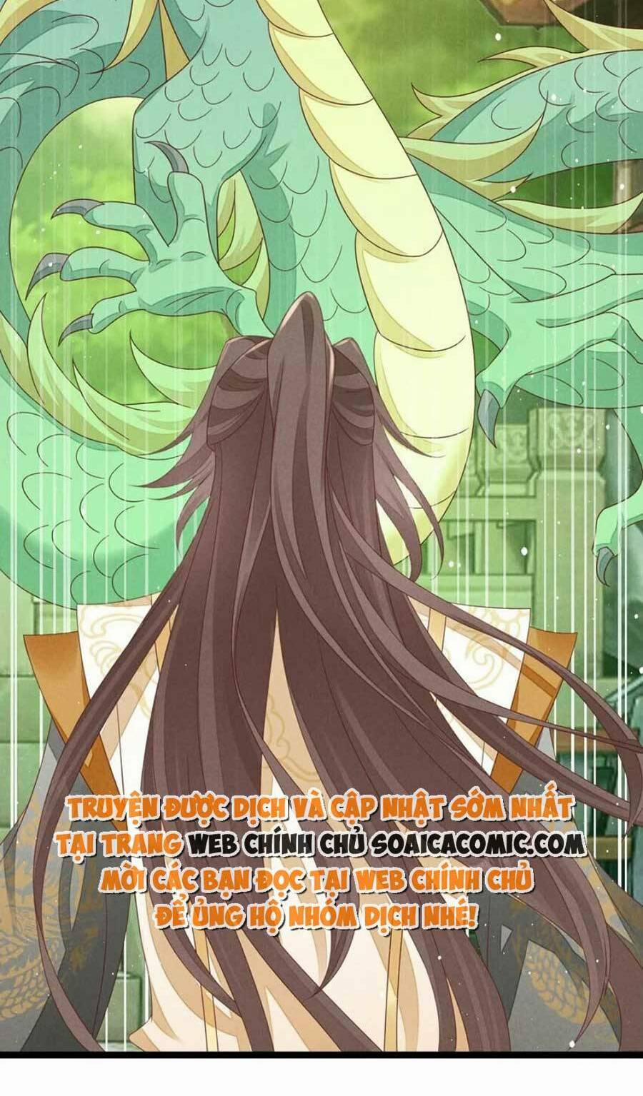 Thần Phi Ngự Thiên Hạ 31 trang 24