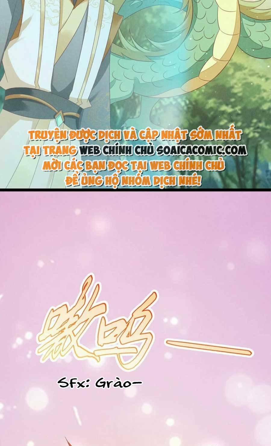 Thần Phi Ngự Thiên Hạ 31 trang 31