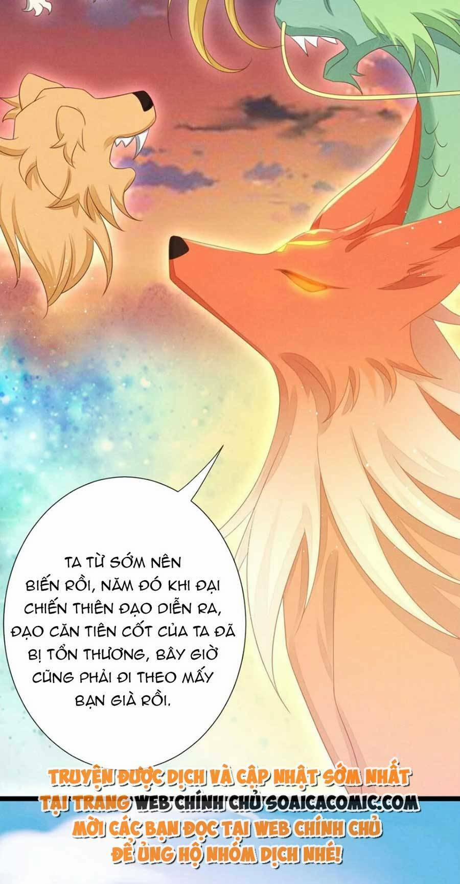 Thần Phi Ngự Thiên Hạ 31 trang 9