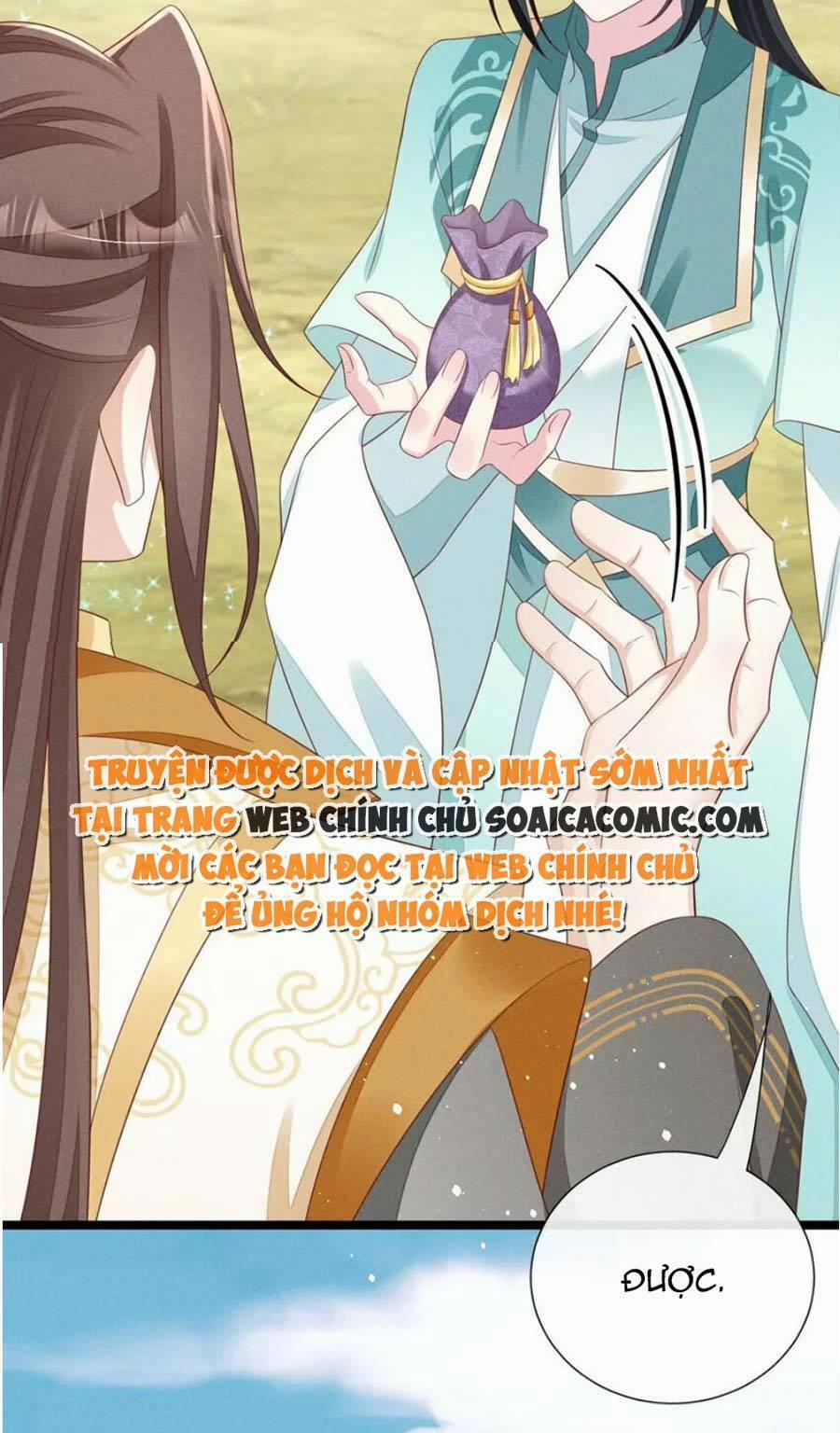 Thần Phi Ngự Thiên Hạ 32 trang 15