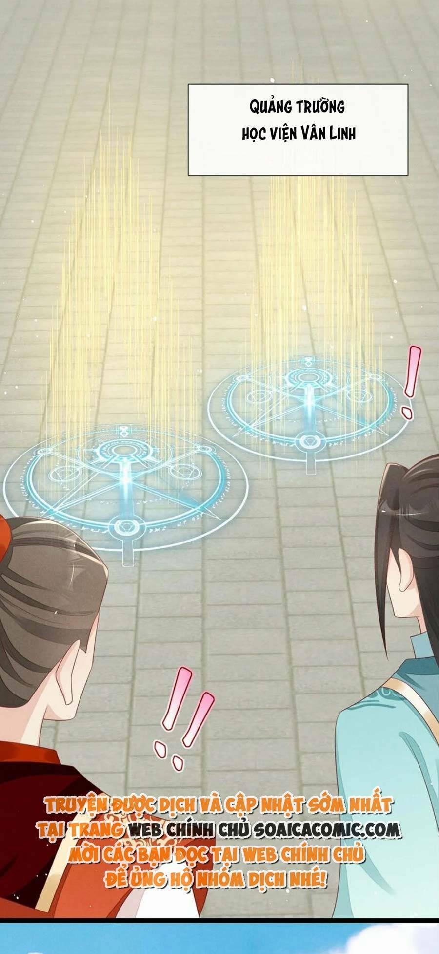 Thần Phi Ngự Thiên Hạ 32 trang 17