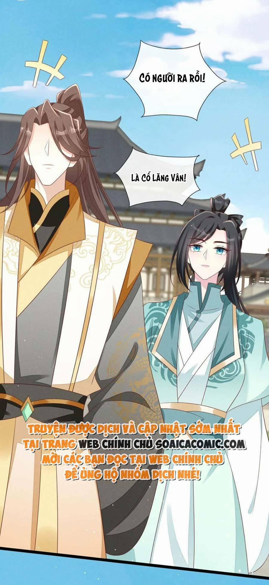 Thần Phi Ngự Thiên Hạ 32 trang 18