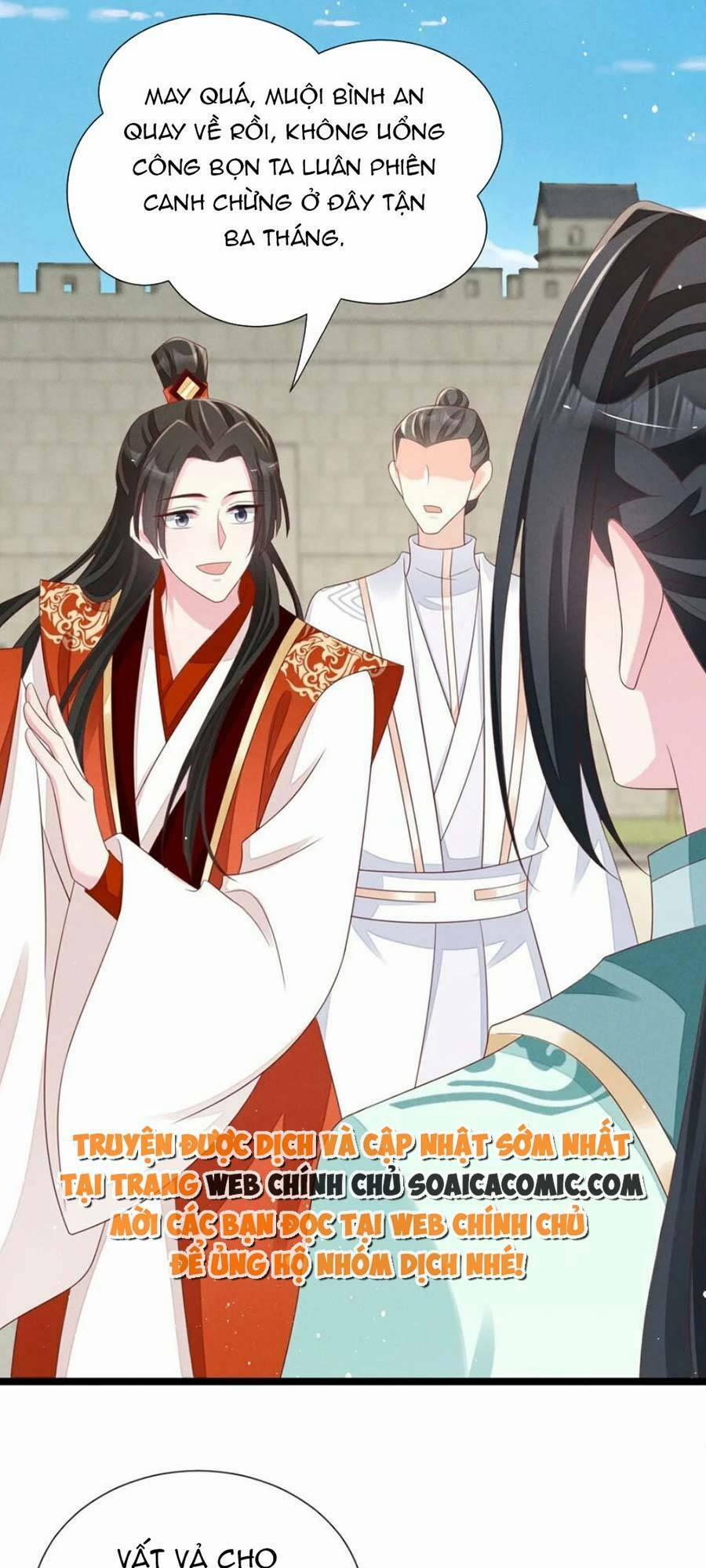 Thần Phi Ngự Thiên Hạ 32 trang 19