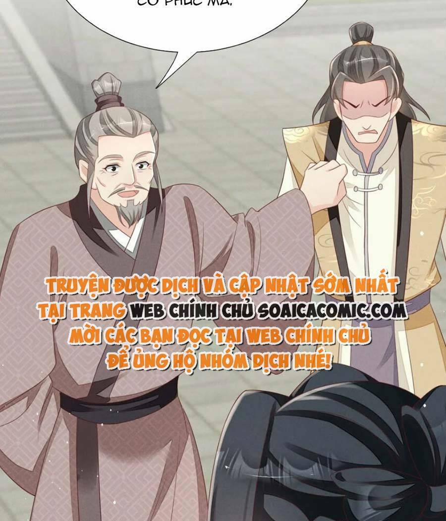 Thần Phi Ngự Thiên Hạ 32 trang 21