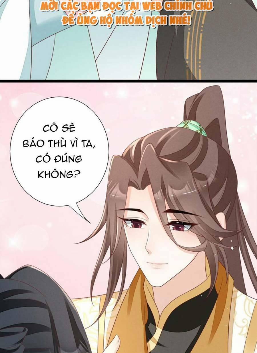 Thần Phi Ngự Thiên Hạ 32 trang 6