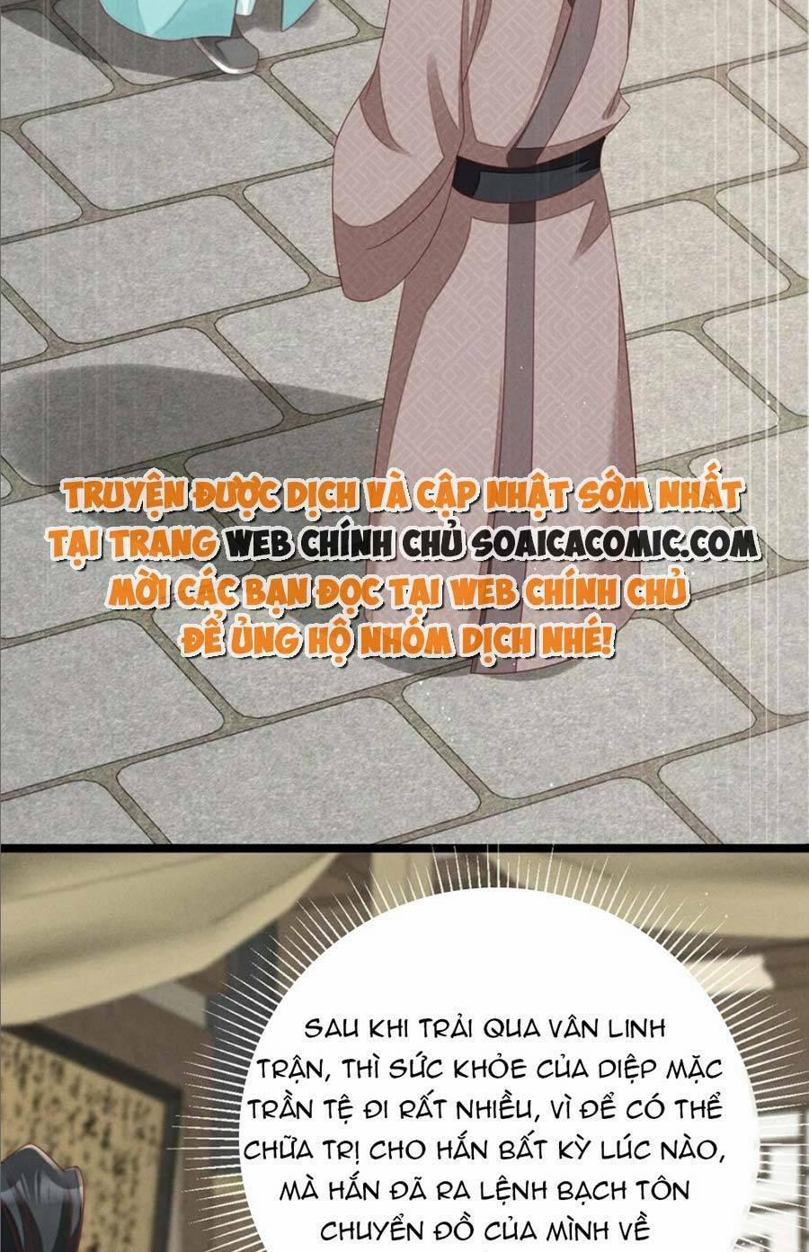 Thần Phi Ngự Thiên Hạ 33 trang 23