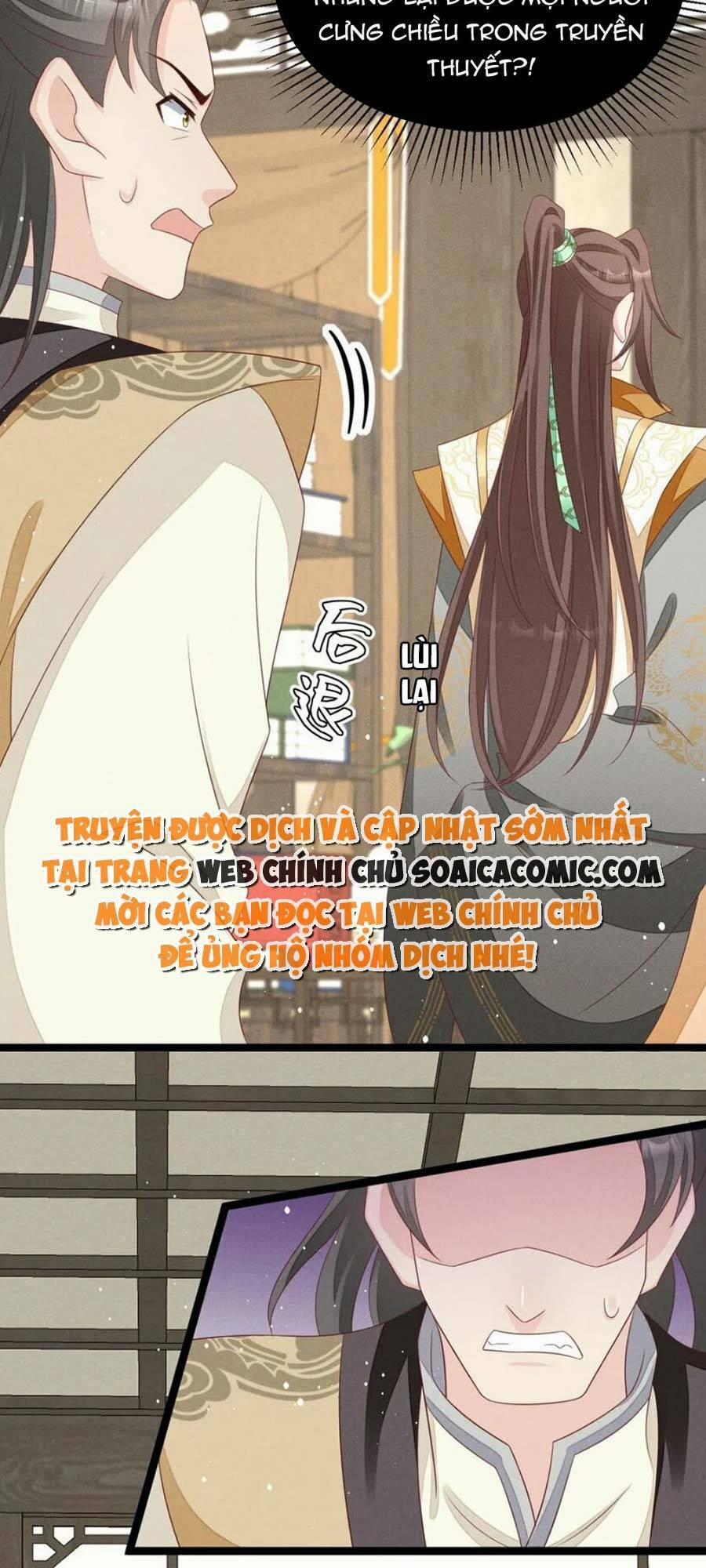 Thần Phi Ngự Thiên Hạ 33 trang 6