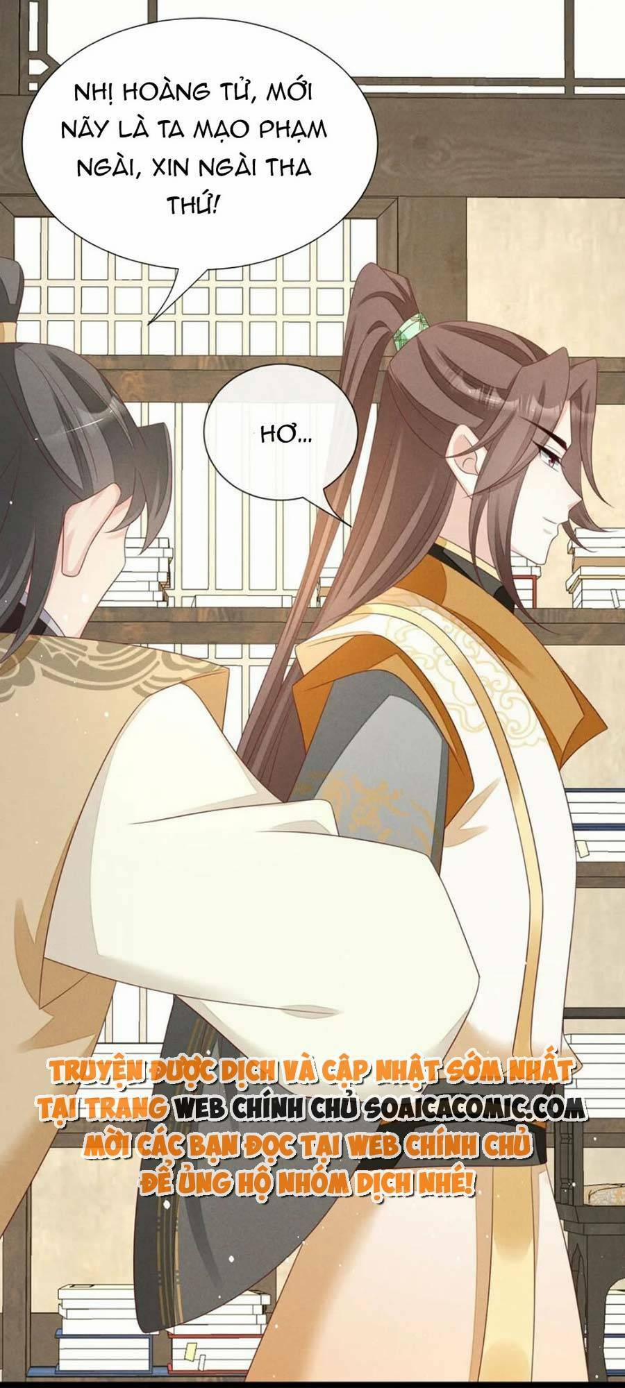 Thần Phi Ngự Thiên Hạ 33 trang 7