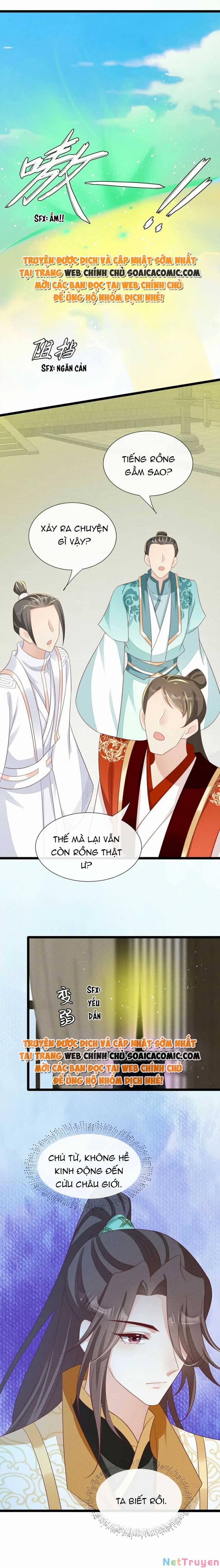 Thần Phi Ngự Thiên Hạ 35 trang 5