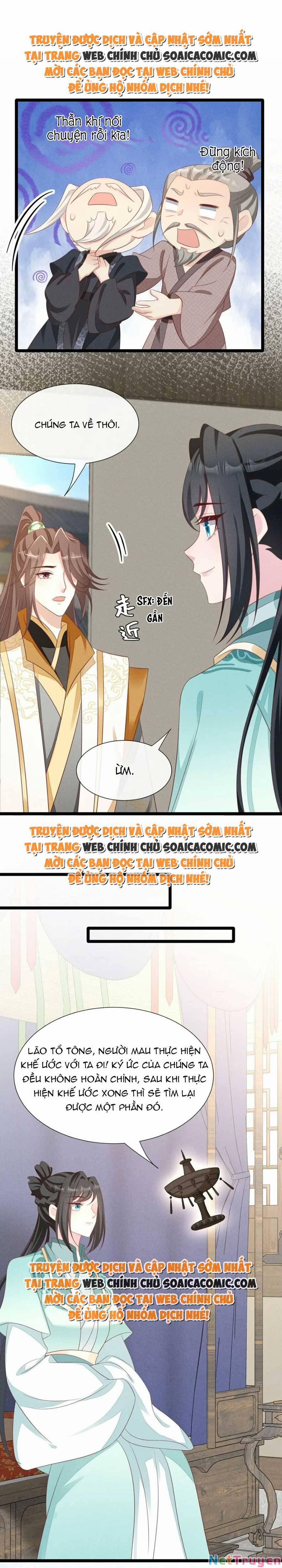 Thần Phi Ngự Thiên Hạ 35 trang 8