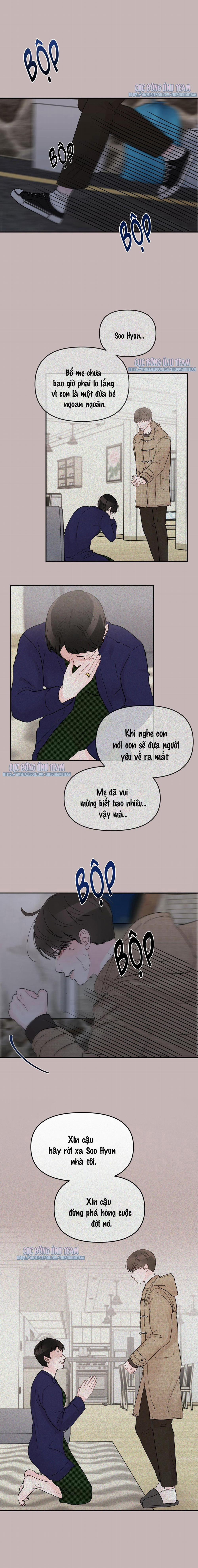 Thán Phục Thanh Xuân 25 trang 0