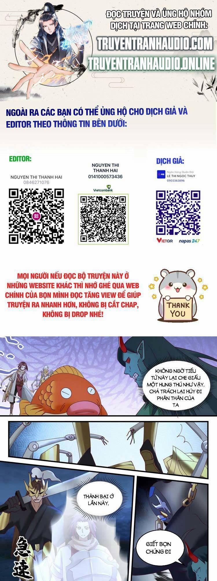 Thần Sủng Lại Cho Ta Bật Hack 54 trang 0