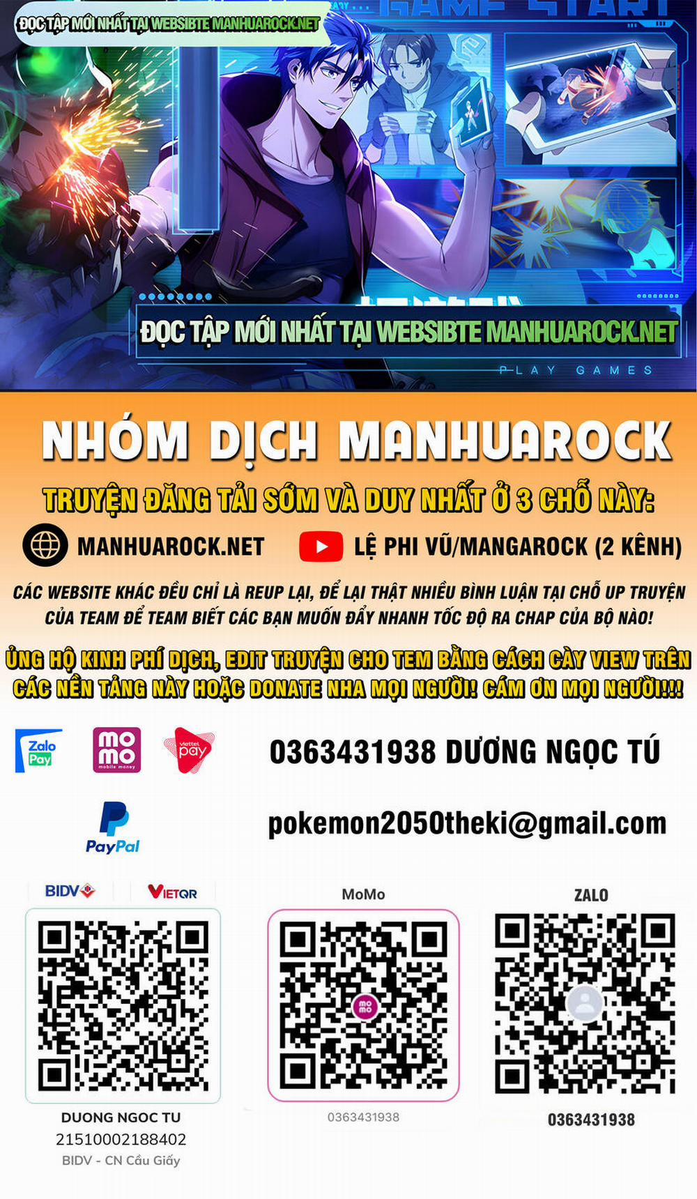 Thần Sủng Tiến Hóa 105 trang 0