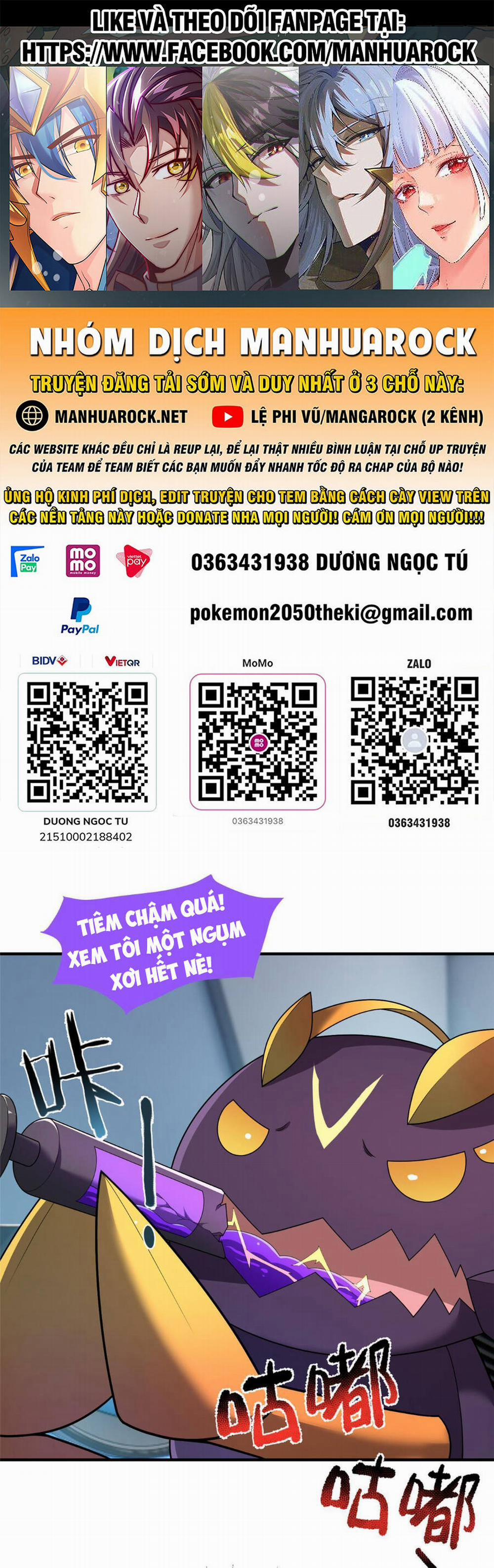 Thần Sủng Tiến Hóa 162 trang 0